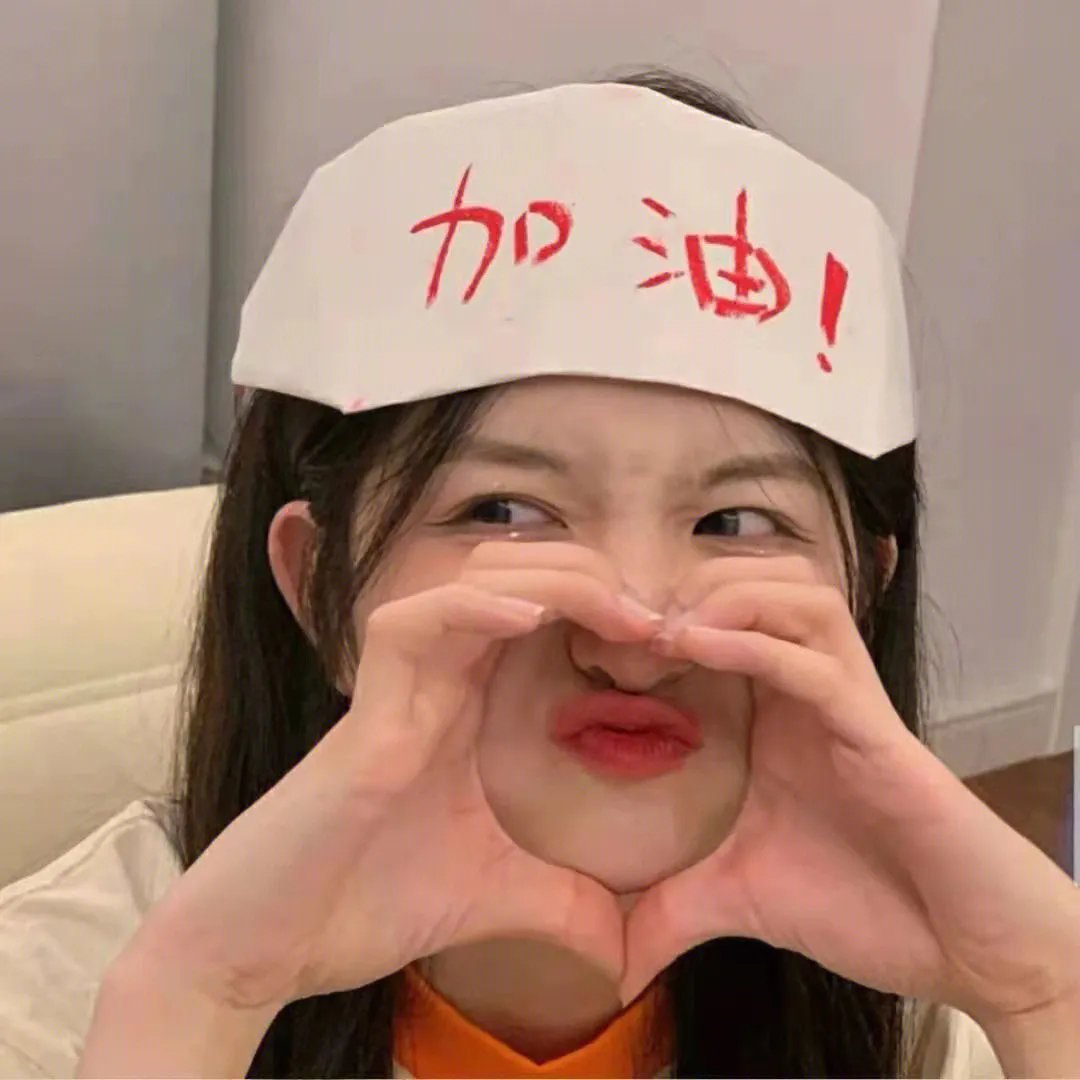 追爱自由行